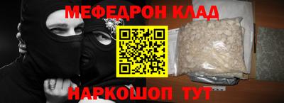 скорость Пенза