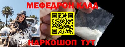 скорость Пенза