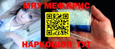 скорость Пенза