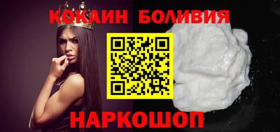 ешки Первоуральск
