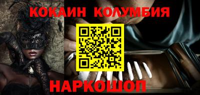 MDMA Premium VHQ Партизанск