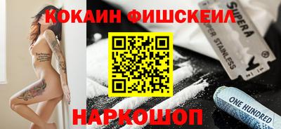 MDMA Premium VHQ Партизанск