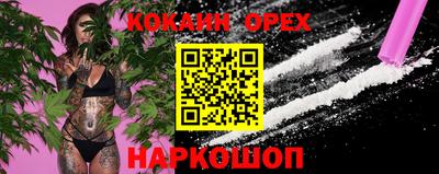 MDMA Premium VHQ Партизанск