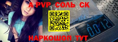 MDMA Premium VHQ Партизанск