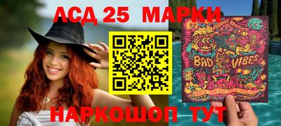 скорость Пенза