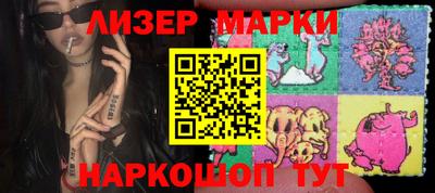 скорость Пенза