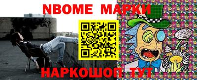 MDMA Premium VHQ Партизанск