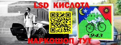 ешки Первоуральск