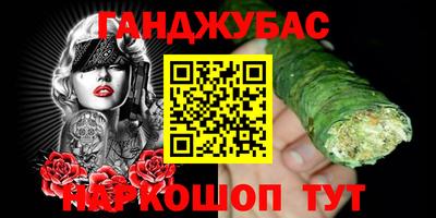 MDMA Premium VHQ Партизанск