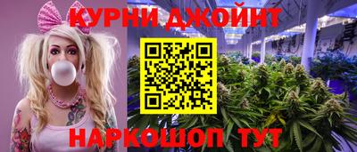 скорость Пенза