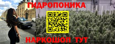 скорость Пенза