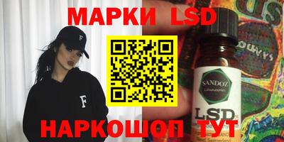 MDMA Premium VHQ Партизанск