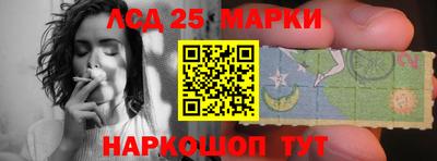 MDMA Premium VHQ Партизанск