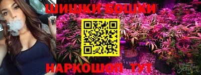 MDMA Premium VHQ Партизанск
