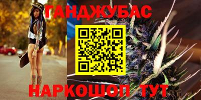 MDMA Premium VHQ Партизанск