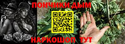 MDMA Premium VHQ Партизанск