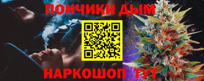 скорость Пенза