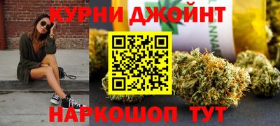 MDMA Premium VHQ Партизанск
