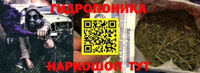 ешки Первоуральск
