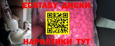 скорость Пенза