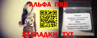 MDMA Premium VHQ Партизанск