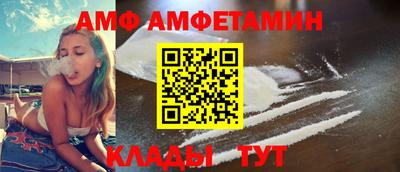 скорость Пенза