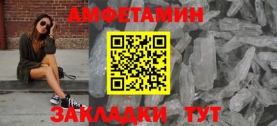 MDMA Premium VHQ Партизанск