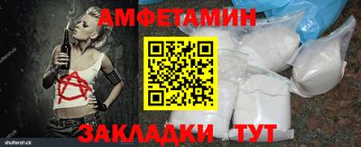 ешки Первоуральск