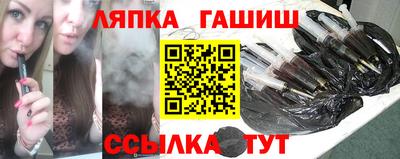 ешки Первоуральск