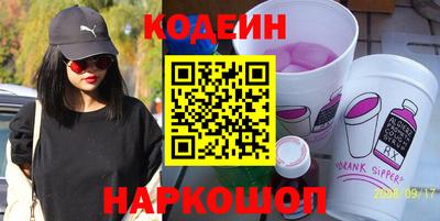 MDMA Premium VHQ Партизанск