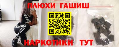 скорость Пенза
