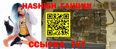 ешки Первоуральск
