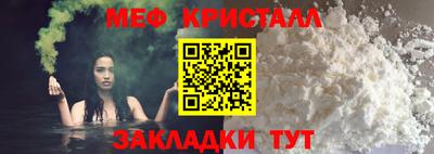 ешки Первоуральск