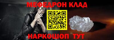 MDMA Premium VHQ Партизанск