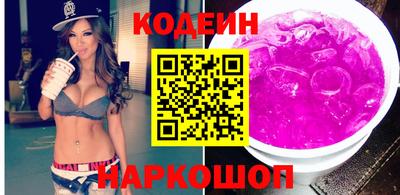 ешки Первоуральск