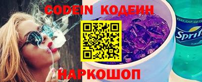 ешки Первоуральск