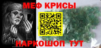 MDMA Premium VHQ Партизанск
