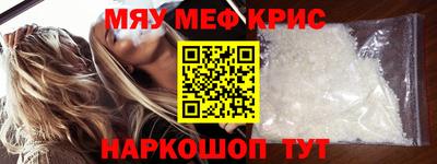 скорость Пенза