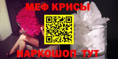 скорость Пенза