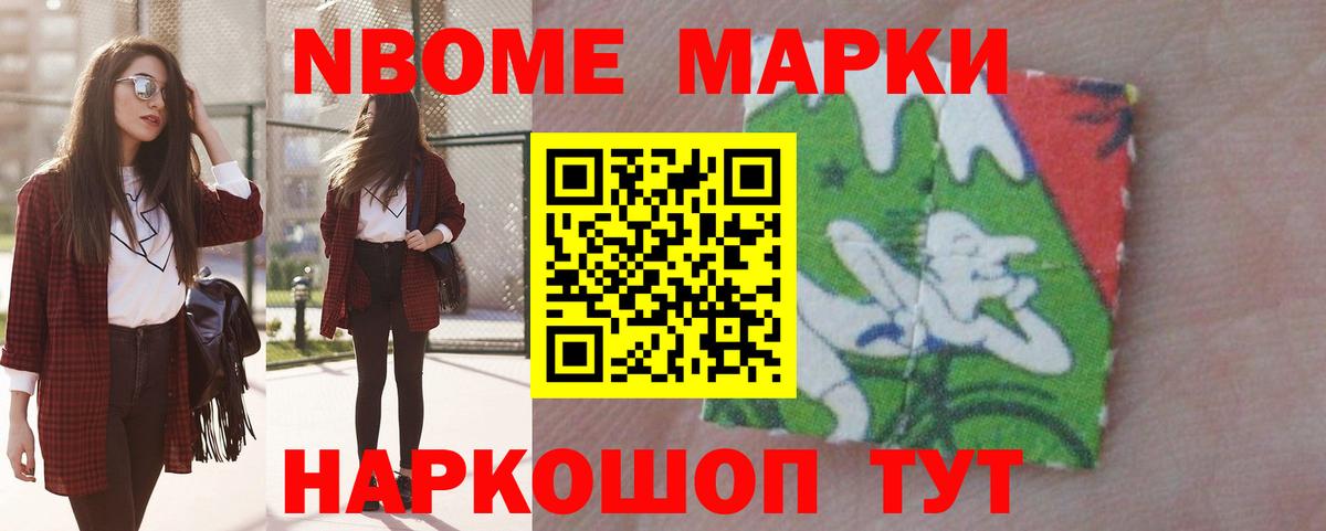 Лсд 25 экстази  ЛСД экстази кислота  Ростов-на-Дону  Вход с VPN  ЛСД экстази ecstasy 